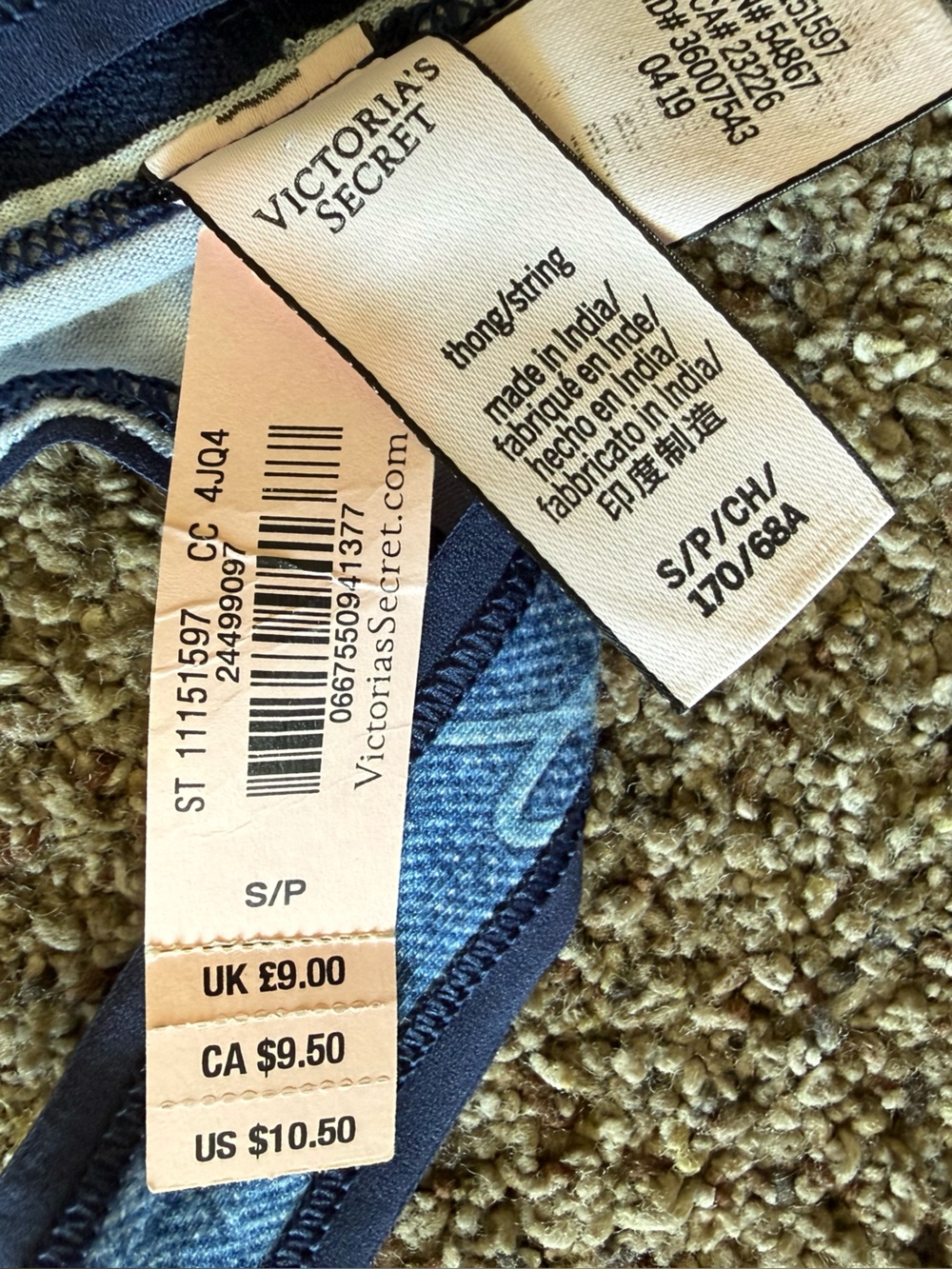 Jeans Subcategory Inference - Picture 3 of 3